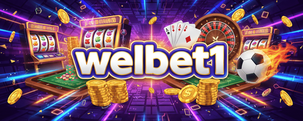 welbet1